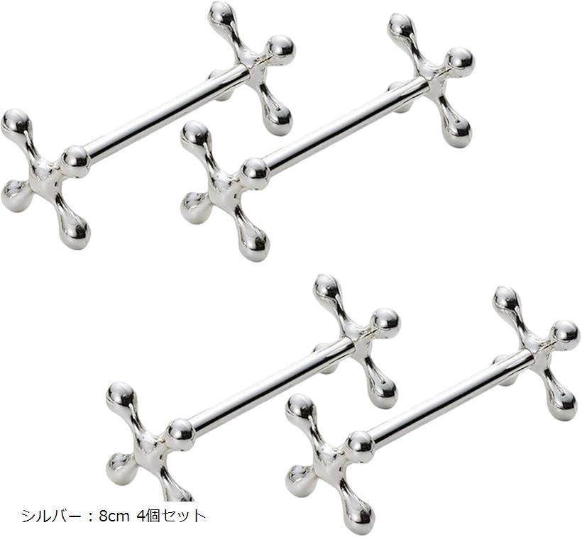 カトラリーレスト ナイフレスト フォークレスト 箸置き ステンレス スプーン テーブル 4個セット ゴールド：8cm 4個セット シルバー：9cm 4個セット シルバー：8cm 8個セット シルバー：8cm 4個セット