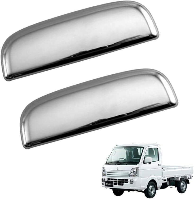 スズキ キャリイ キャリイトラック DA16T スーパーキャリイ メッキ ドアハンドルカバー ノブ 2PC セット 外装 カスタム パーツ 軽トラ ドレスアップ