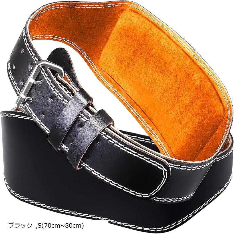 【楽天ランキング1位入賞】トレーニングベルト パワーベルト リフティングベルト NonModo 70cm～80cm L..