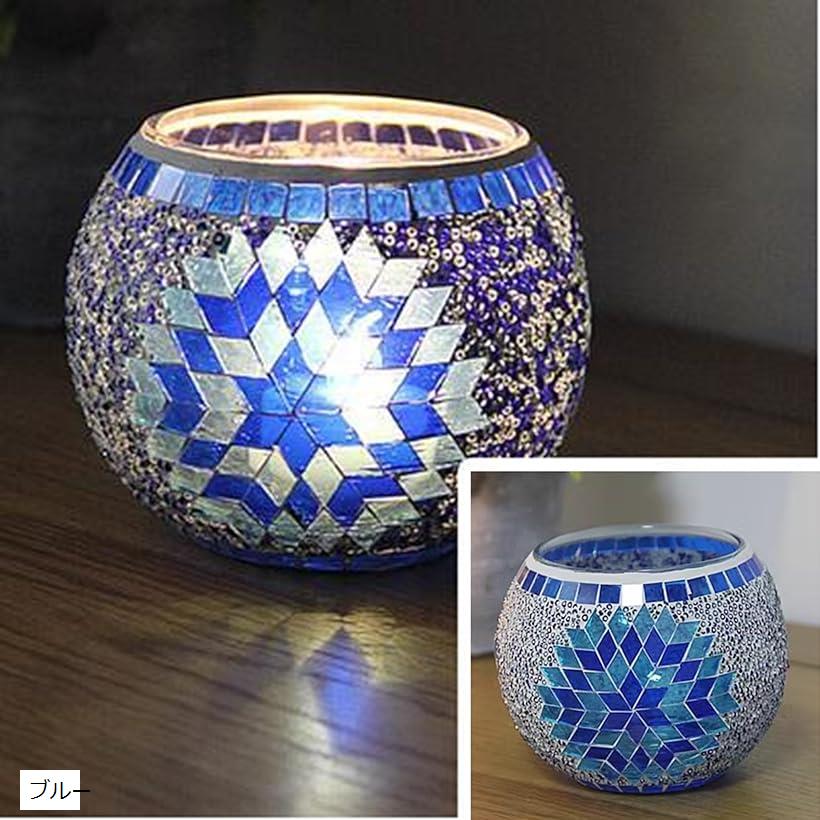 キャンドルホルダー キャンドルグラス ステンドグラス キャンドルスタンド ブルー