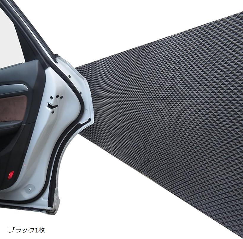 【楽天ランキング1位入賞】車 駐車場 ドア 傷防止 クッション ガード カーポート 車庫アクセサリ 2000x200x4mm ブラック1枚