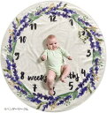 ベビー 撮影シーツ 撮影毛布 月齢フォト 新生児 出産祝い 背景布 写真 成長記録 Lavender Circle/ラベンダーサークル ラベンダーサークル