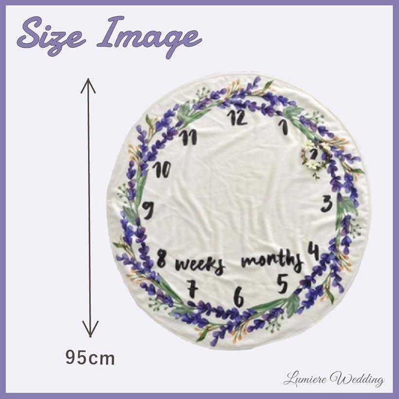 ベビー 撮影シーツ 撮影毛布 月齢フォト 新生児 出産祝い 背景布 写真 成長記録 Lavender Circle/ラベンダーサークル