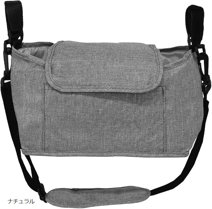 LUCINA 入院時の便利グッズ。 ベッドサイド 収納 ポーチ 2way ネイビー ブラック ナチュラル