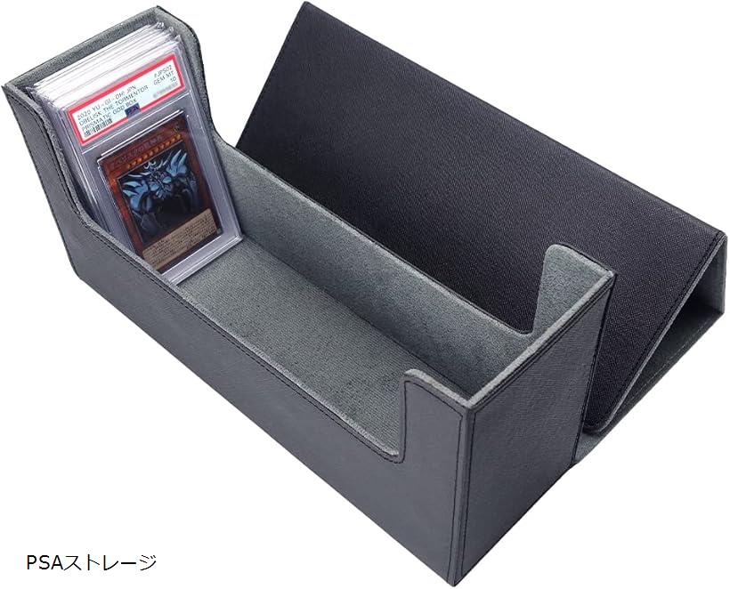 PSA カード ケース 収納 マグネット開閉式 ストレージボックス 最大50枚収納可能 PSAストレージ