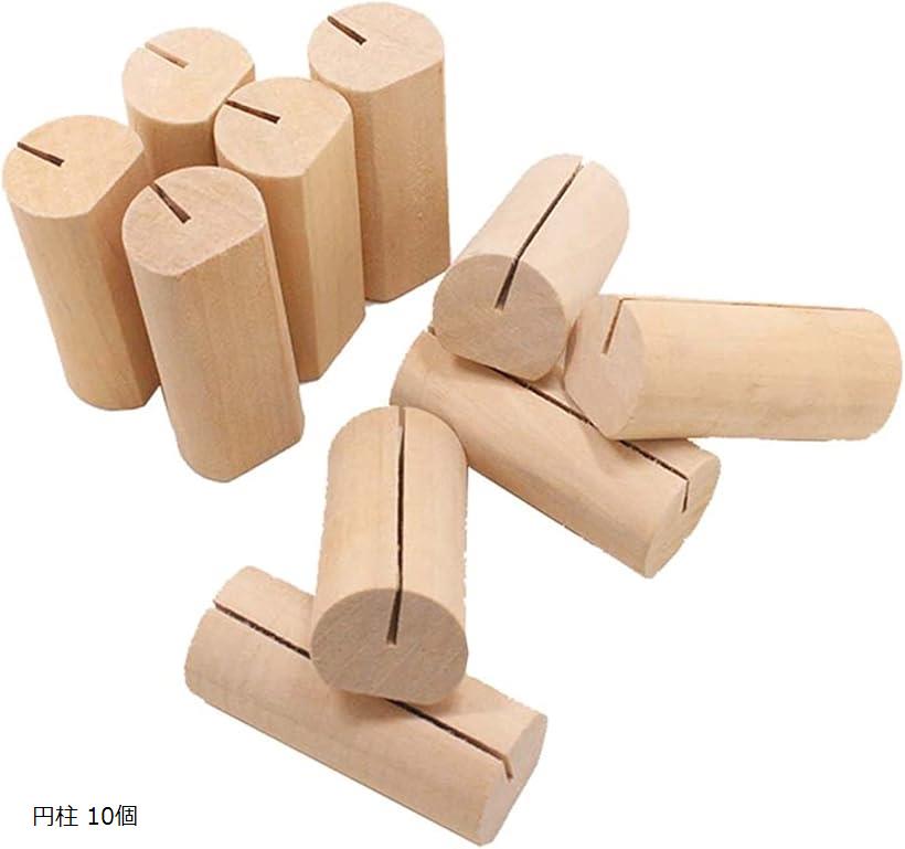 【端材11】円柱状の木材　まとめて 円柱 木材の通販