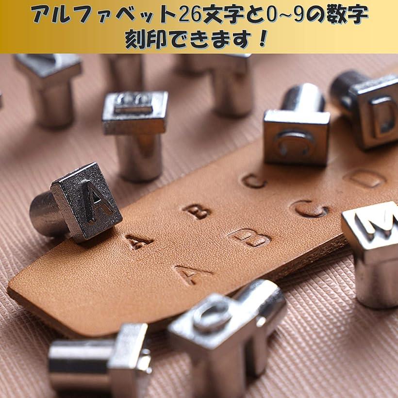 EDUCT �쥶������ե� �ݥ�� ������å� �Ǥ��� 36ʸ�� ����ե��٥å� ���� ������ ���å� ������ 4mm