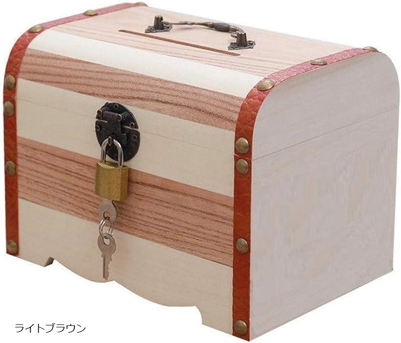貯金箱 鍵付き 宝箱 小物入れ お札 おもしろ アンティーク 木箱レトロ インテリア おしゃれ ライトブラウン