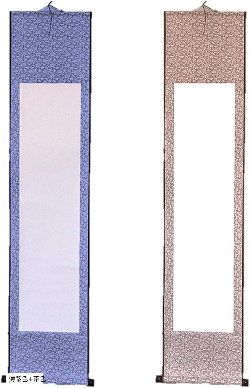 掛け軸 2本セット 白紙 無地 和紙 習字紙 書道 巻物 水墨画 日本画 水書道 展示会 薄紫色+桃色 黄色+銀色 薄紫色+茶色