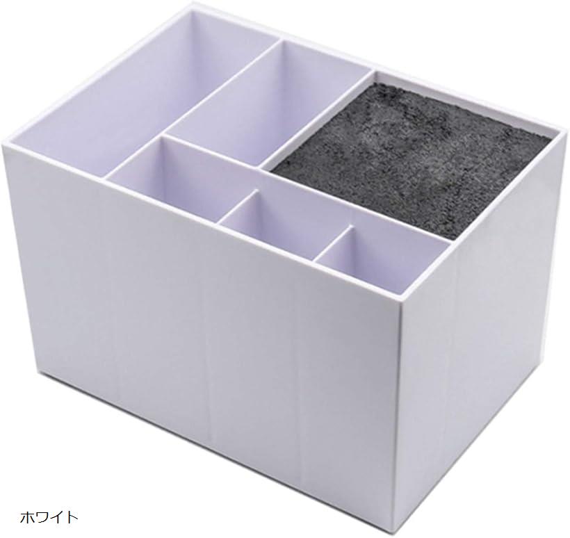 シザーキューブ シザーケース シザースタンド ハサミ 収納 美容師 ホワイト