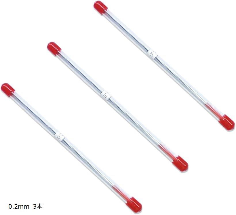 【楽天ランキング1位入賞】エアーブラシ ニードル 0.2mm 3本 セット ニードルボトル プラリペア 針 エアブラシ 0.5mm 3本 0.2mm 0.3mm 0.5mm 0.3mm 0.2mm 3本
