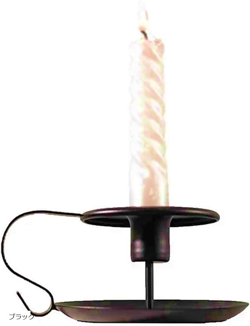 キャンドルホルダー アンティーク ロウソク立て 燭台 手持ち 北欧 アイアン 持ち手付き キャンドルスタンド ブラック