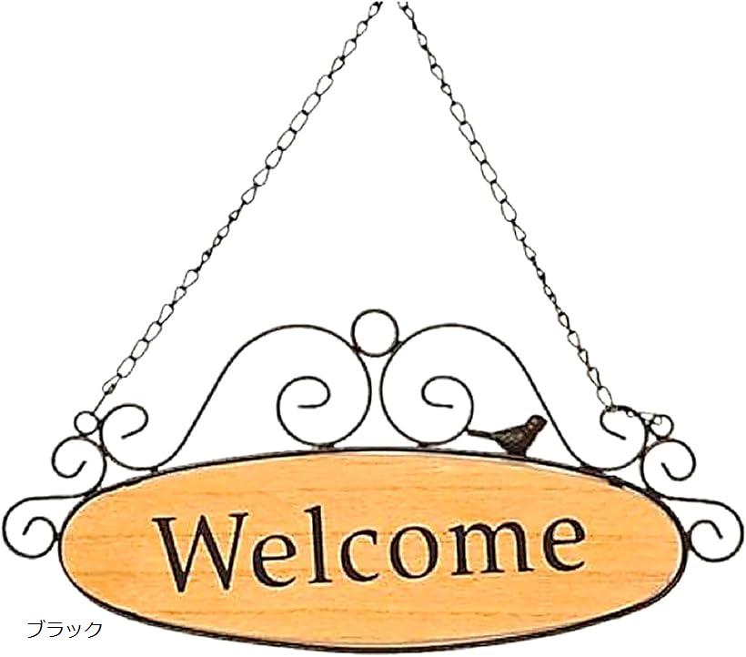 ウェルカムプレート 玄関プレート おしゃれ ボード 雑貨 店舗 welcome アイアンプレート サインボード ..