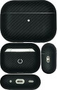 World GadgetsAirPods Pro 第2世代 専用 ケース 純カーボン99%使用 エアポッズ専用ケース