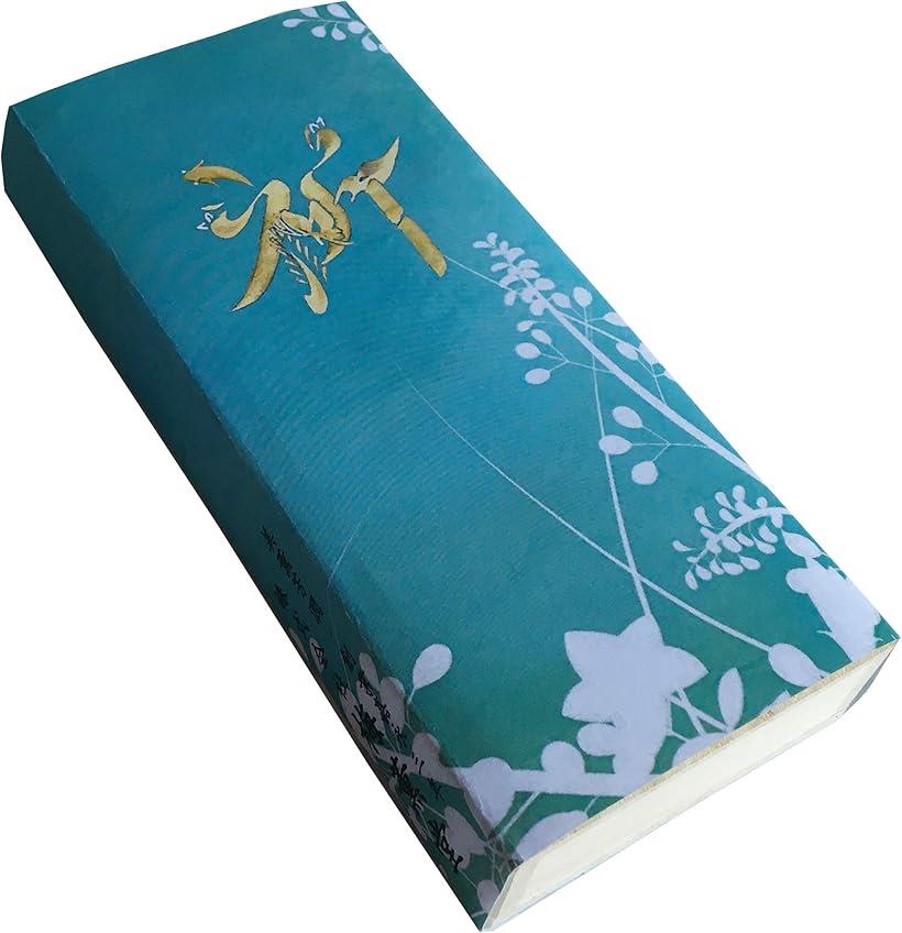 美薫芳潤 祈桐箱 / 高級線香 花文字作家保志さんとのコラボレーション
