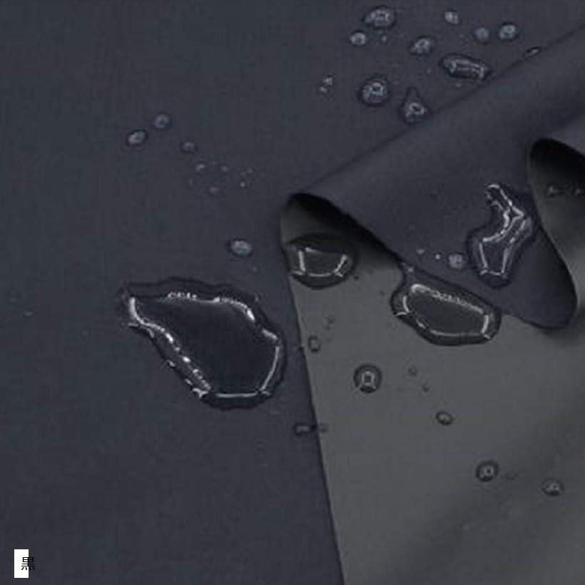 互換品 防水生地 布 防水シート 薄手 無地 撥水 透湿性 アウトドア カイト バッグ作り 幅広 幅150cm 1mカット ブラック 黒