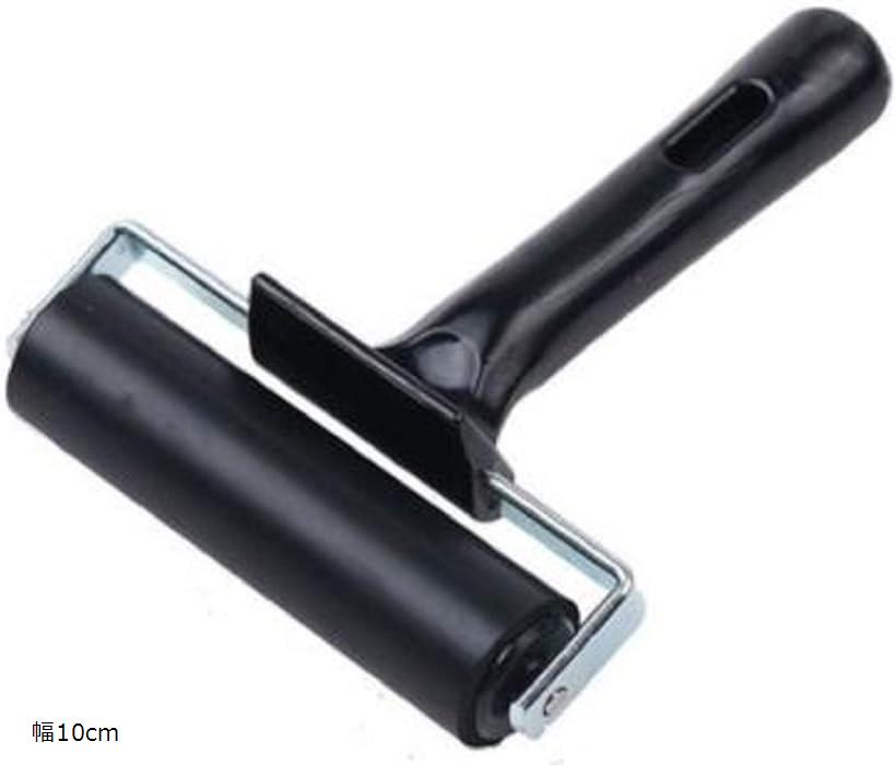 圧着ローラー ゴムローラー 内装 施工 シール テープ クロス 壁紙 空気抜き 貼り付け 工具 床紙 版画 ..