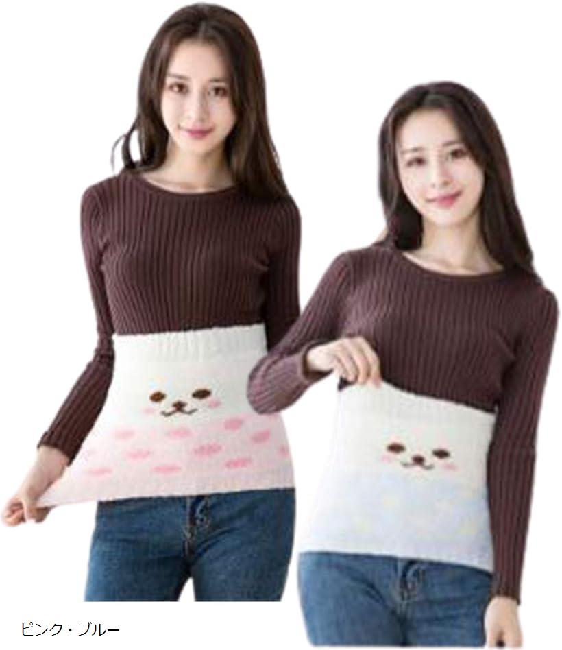 ・マシュマロタッチの優しい素材で肌触り良く、お腹をやさしく温めます。夏は冷房対策、冬はお出かけ時の防寒とオールシーズン活躍。・良く伸びますので、着心地良く着膨れしずらいです。・パステルカラーのピンクとグリーンの2色セット。・素材：ポリエステル、ポリウレタン　サイズ：フリー（約 30x25cm） 生産国：中国・「ご注意」生産時期によりデザインの仕様が若干異なる場合がございます。※ 他ネットショップでも併売しているため、ご注文後に在庫切れとなる場合があります。予めご了承ください。※ 品薄または希少等の理由により、参考価格よりも高い価格で販売されている場合があります。ご注文の際には必ず販売価格をご確認ください。※ 沖縄県、離島または一部地域の場合、別途送料の負担をお願いする場合があります。予めご了承ください。※ お使いのモニタにより写真の色が実際の商品の色と異なる場合や、イメージに差異が生じることがあります。予めご了承ください。※ 商品の詳細（カラー・数量・サイズ 等）については、ページ内の商品説明をご確認のうえ、ご注文ください。※ モバイル版・スマホ版ページでは、お使いの端末によっては一部の情報が表示されないことがあります。すべての記載情報をご確認するには、PC版ページをご覧ください。色:ピンク・グリーンマシュマロタッチの優しい素材で肌触り良く、お腹をやさしく温めます。夏は冷房対策、冬はお出かけ時の防寒とオールシーズン活躍。良く伸びますので、着心地良く着膨れしずらいです。パステルカラーのピンクとグリーンの2色セット。素材：ポリエステル、ポリウレタンサイズ（約）：フリー（30x25cm）生産国：中国「ご注意」生産時期によりデザインの仕様が若干異なる場合がございます。