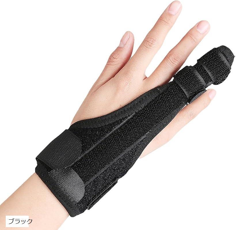 Rakuten - 指サポーター 親指 人差し指 中指 小指 薬指 左右兼用 手 骨折 突き指 ブラック
