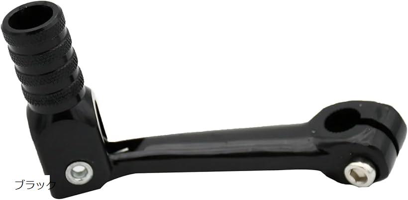 互換品 シフトペダル 汎用 可倒式 レバー シフトレバー チェンジペダル バイク用 オートバイ カスタム ドレスアップ シルバー レッド ブラック