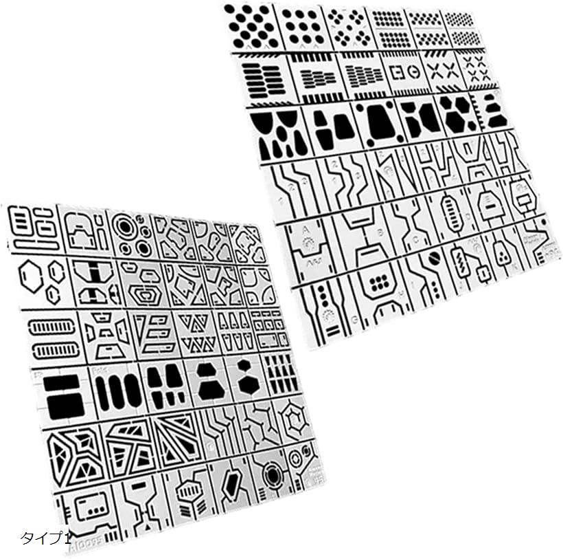 スジボリガイド エッチングガイド テンプレート ディテールアップ ガンプラ ミニ四駆 筋彫り 2種セット プラモデル 模型 タイプ1