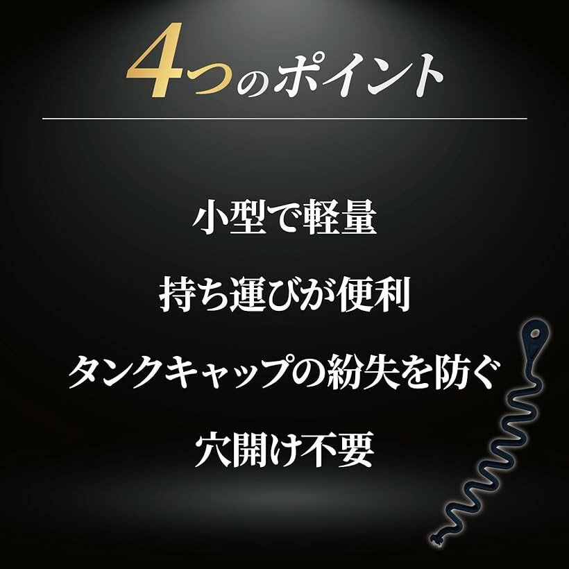 �ڳ�ŷ��󥭥�1�����ޡۼҳ� VOLVO �ܥ�� �ե塼���� ���� ����å� �� ���ȥ�å� ����դ� S60 S80 V60 V70 ���ȥ�åסܥ��