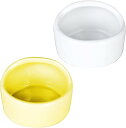 餌入れ 水入れ 2個セット エサ 器 小鳥 小動物 フードボウル 皿 置き型 陶器 水飲み えさ入れ フードフィーダー 白・黄