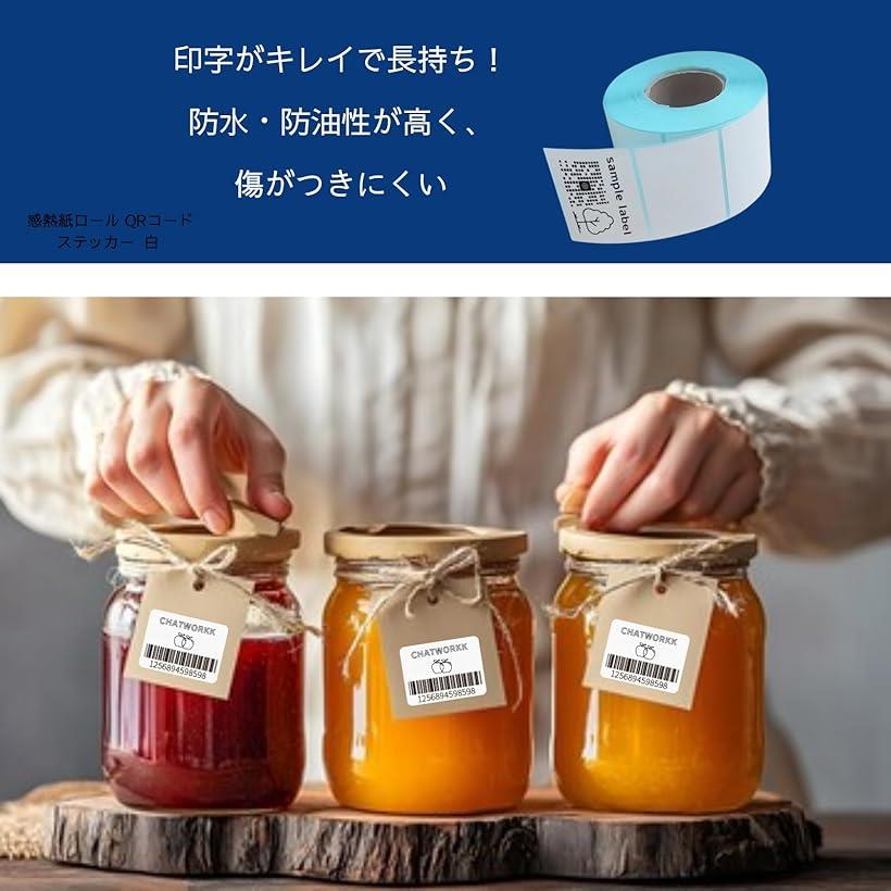 ��Ǯ��٥륷���� 40x30mm 5�� �����ޥ��٥� �С������� ��Ǯ������� QR������ ���ƥå��� ���� ��