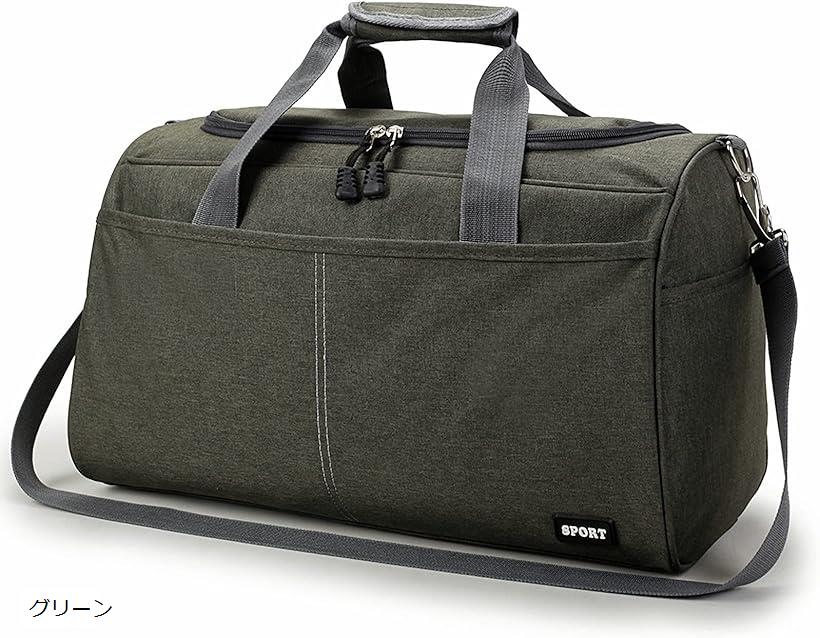 ボストンバッグ トラベルバッグ ナイロン 軽量 キャリーオン 旅行 2泊 グレー ブラック ブルー レッド グリーン