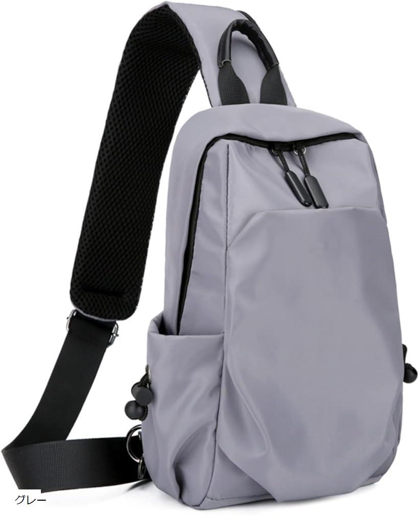 ボディバッグ ワンショルダー 斜めがけ メンズ カーキ ネイビー ブラック グレー