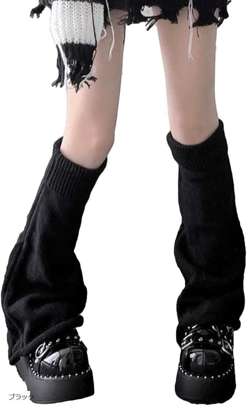 レッグウォーマー レディース ロング ルーズソックス フレア フットカバー ブラック