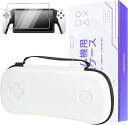収納ケース +ガラスフィルム1枚 PlayStation Portal リモートプレーヤー専用 収納バッグ ガラスフィルム、PS トラベルキャリングケース、プレ...