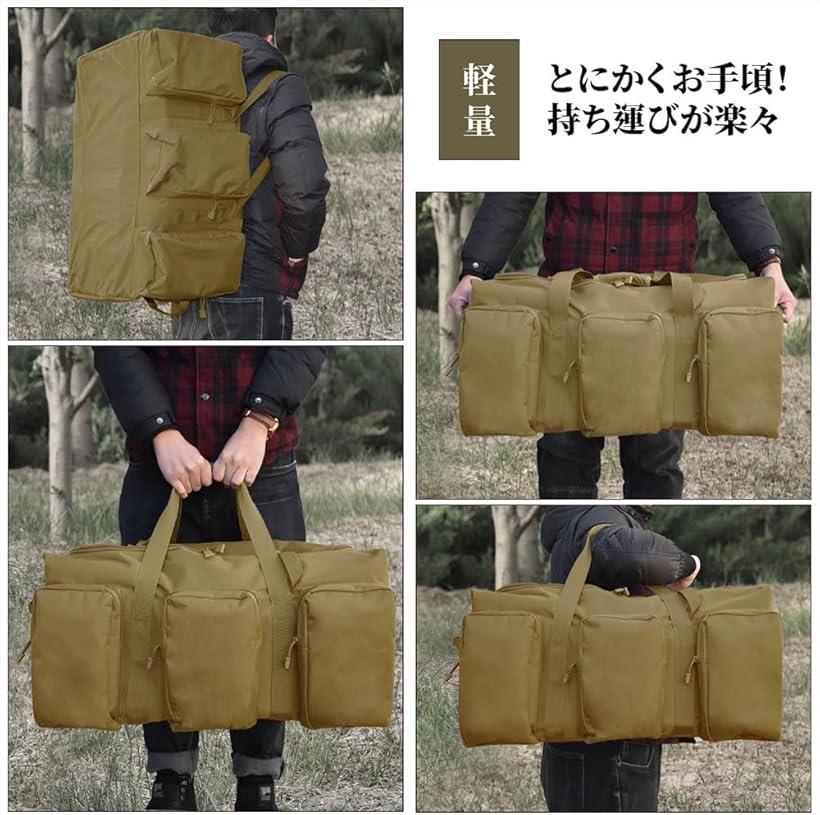 大型収納 トートバッグ キャンプバッグ 大型収納カバン ビッグバッグ 大容量アウトドアバッグ キャンプ道具収納 大型収納袋