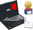 【楽天ランキング1位入賞】Lenovo キーボードカバー 日本語JIS配列 ThinkPad Gen Intel® Core™ Ultra AMD 保護 フィルム 高い透明感