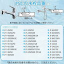 mlinestore:10023803のサンプル画像3