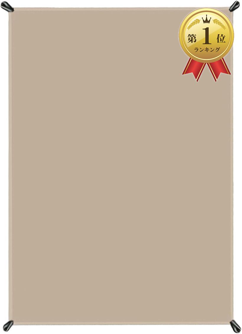 レジャーシート コンパクト 防水 ピクニックシート