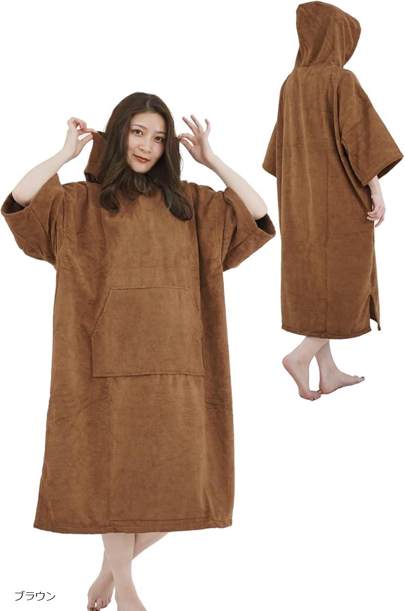 【楽天ランキング1位入賞】サーフィンインストラクター監修 サーフポンチョ サウナポンチョ タオル ブ..