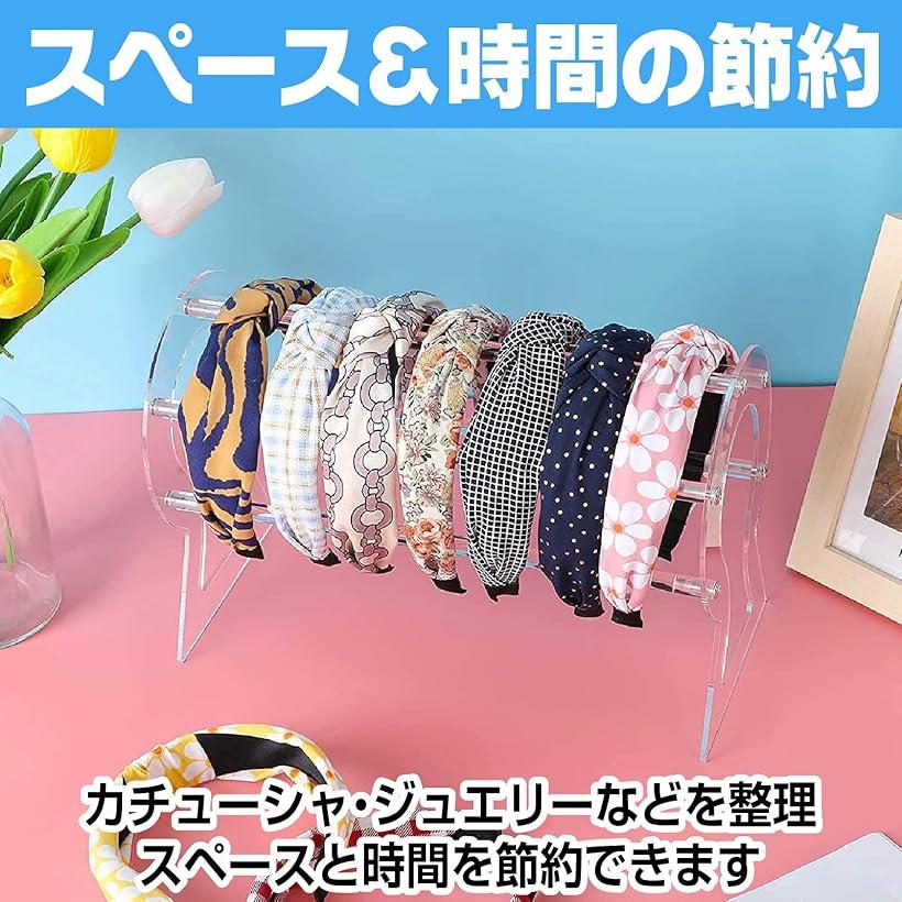 �����塼���� �ۥ���� ���������꡼ ������� �إ� ��Ǽ ��å� �ǥ����ץ쥤 Ʃ�� ���ꥢ1�� ���ꥢ2�ĥ��å� Ʃ���ʥ��ꥢ��1��