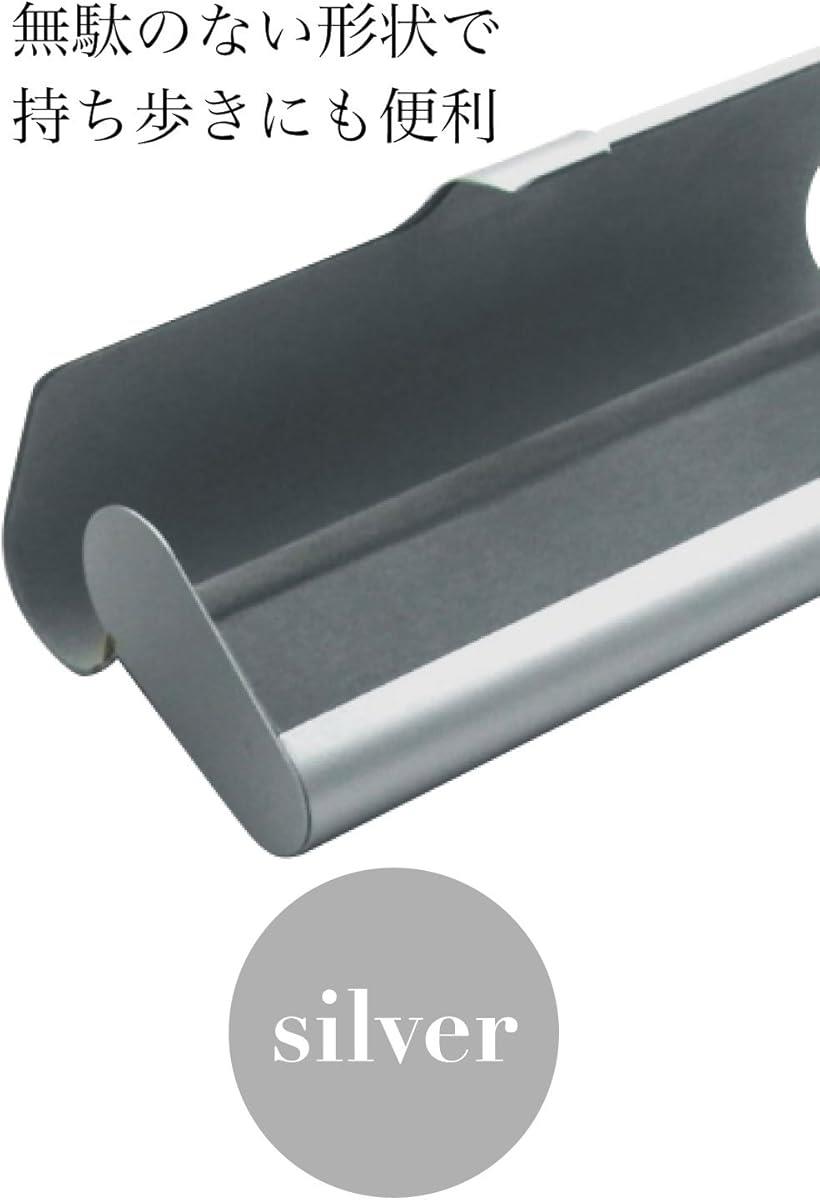 【楽天ランキング1位入賞】アルミ メガネケース ハード スリム 眼鏡 コンパクト 軽量 シンプル 薄型 収納 シルバー