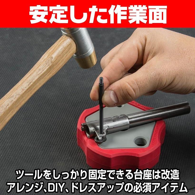 ベンチブロック ユニバーサル ノンスリップ ツール 台座 メンテナンス 工具 ホール レッド/グレー 直径約10cm