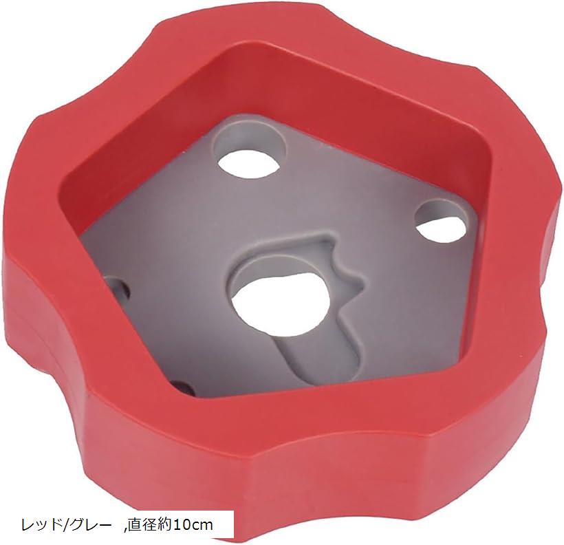 ベンチブロック ユニバーサル ノンスリップ ツール 台座 メンテナンス 工具 ホール レッド/グレー 直径..