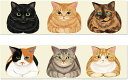 トイレットペーパー ケース かわいい 猫 ねこ ネコ キャンプ カバー 車中 持ち運び