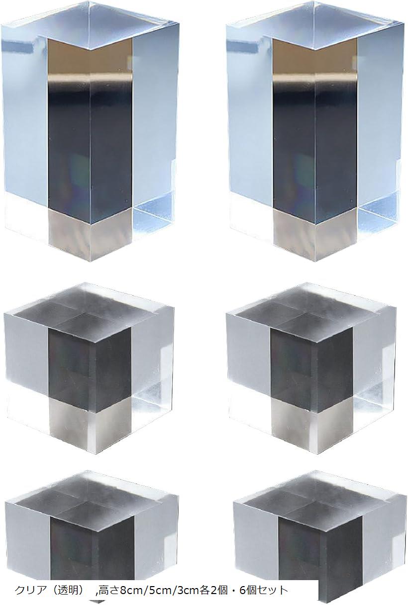 互換品 アクリル ディスプレイ スタンド インテリア 透明 フィギュア 展示 撮影 道具 台座 クリア クリ..