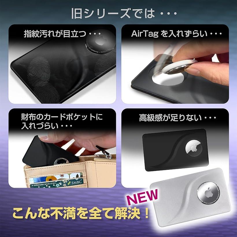 �ڳ�ŷ��󥭥�1�����ޡ�AirTag �������� ������ ���� �ݸ���� ���� ʶ���ɻ� ������åȥ����ɥۥ���� ���� �ɿ� �Ѿ׷� �������ڸ� �������ԥ� ����С� �ߥåɥʥ��� �������