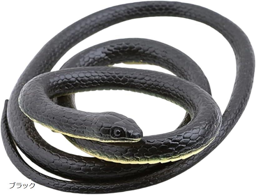 へび おもちゃ いたずらグッズ 蛇 ヘビ リアル 130CM イエロー ブラウン xホワイト グリーン ブラック