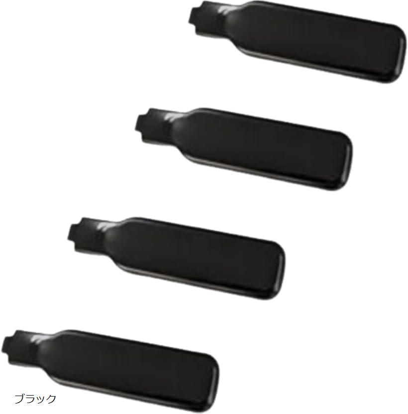 互換品 ハイゼットトラック 軽トラ アオリ ハンドル カバー 4枚セット ピクシス サンバー グランドキャブ ジャンボ S500 S510 ブラック