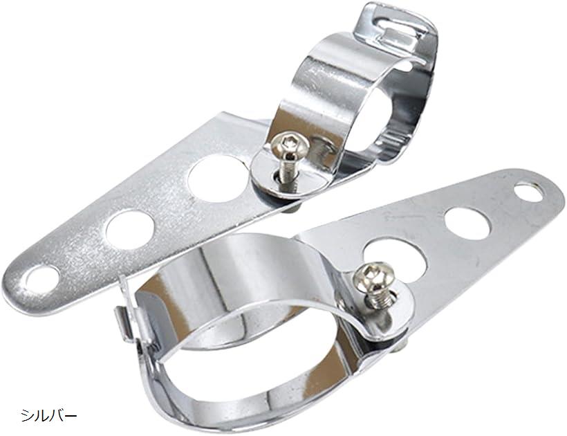 互換品バイクパーツ ウインカーステー 汎用 フロントフォーク フレーム 固定 左右2個セット 28mm～34mm..