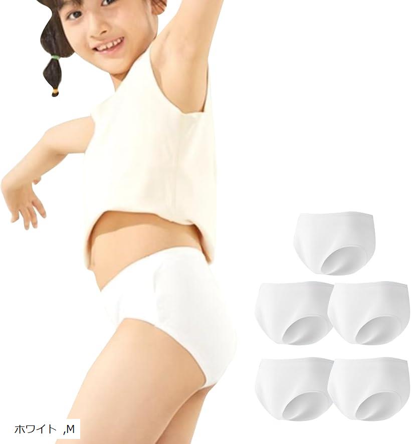 女の子 使い捨て ショーツ 綿 100％ 白 5枚セット キッズ パンティ ジュニア 使い捨てパンツ 2XS S ホ..
