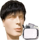 ウィッグ メンズ カツラ 男性用 ショート 必需品5点セット ビジネスショート+