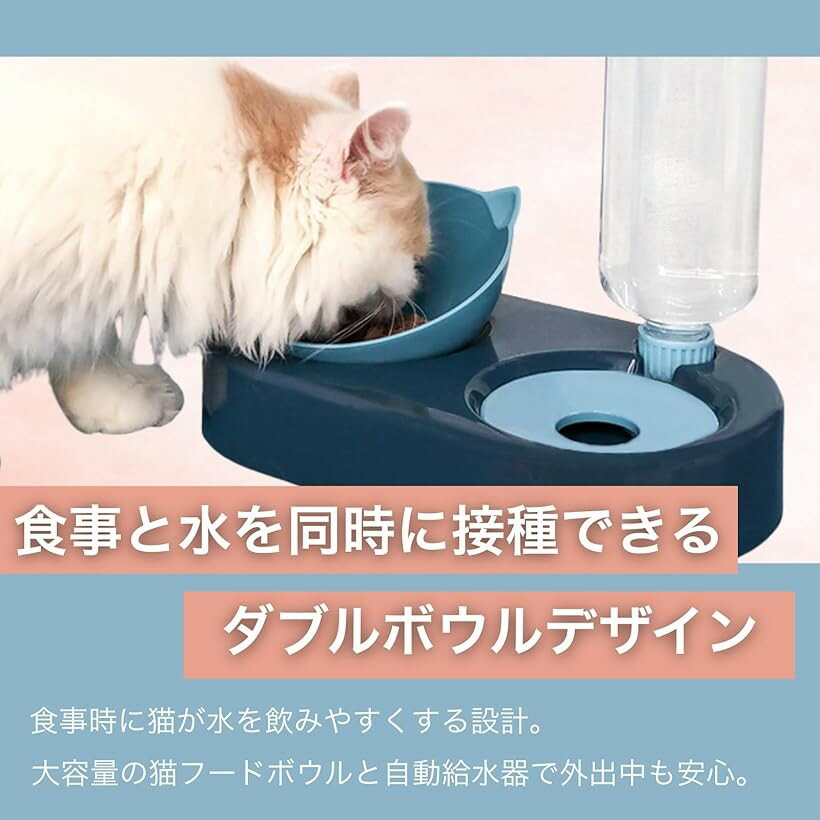 ペットボウル 猫 餌入れ 皿 犬 食器 ペット食器 キャットフードボウル グリーン グレー ブルー ピンク